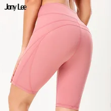 Нейлон Фитнес шорты для бега Высокая Талия животик Управление одежда для йоги шорты Solid спортивные шорты для бега тонкий стрейч спортивные колготки