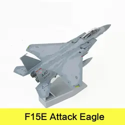Военная сплава модель самолета истребитель США F15E атаки Орел Второй мировой войны Классическая Flighter литья под давлением масштабные модели