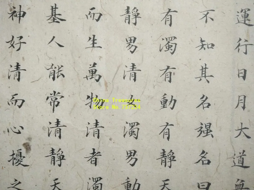 TB2FG7EdvTJXuFjSspeXXapipXa_!!0-rate