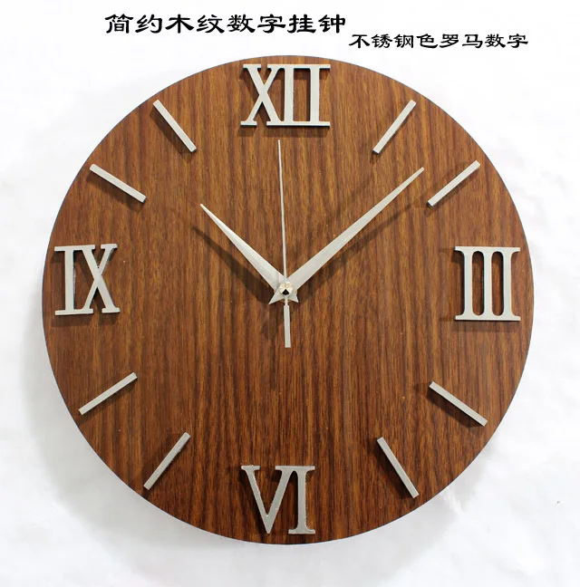 12" Brief Chic Wall Clock Quartz Digital Needle Clocks Home Decor Bar