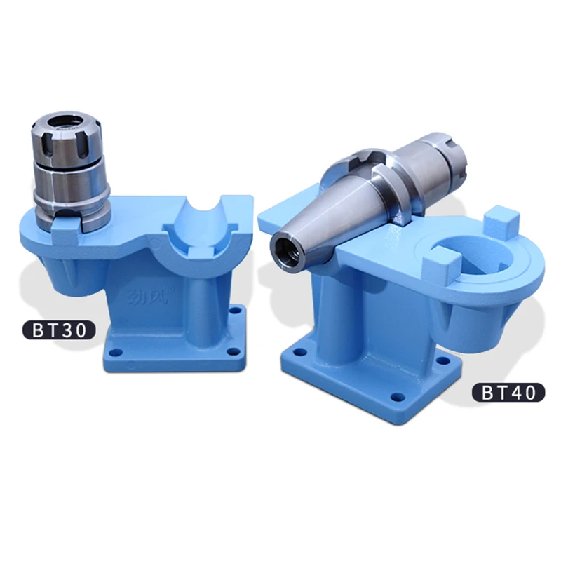 

New BT30 BT40 Locking device integrated aluminium alloy Tool Holder Locking Fixtures