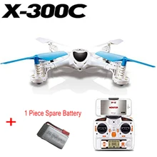 MJX X300C FPV RC Дрон Безголовый RC UAV Квадрокоптер со встроенной камерой поддержка в реальном времени+ 1 запасная батарея F16107/8-A