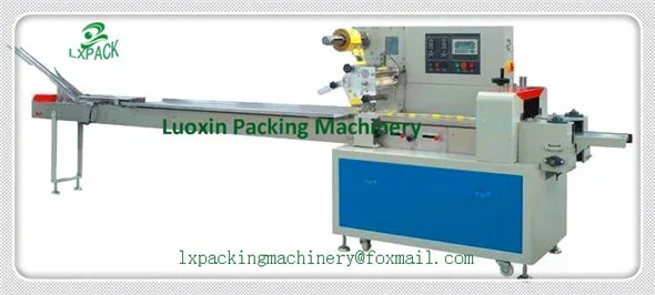 Granule Packer Powder Packer Paste Packer liquid packer filling machine cup sealing Flow Package Machine Horizontal Flow pack machine (99)