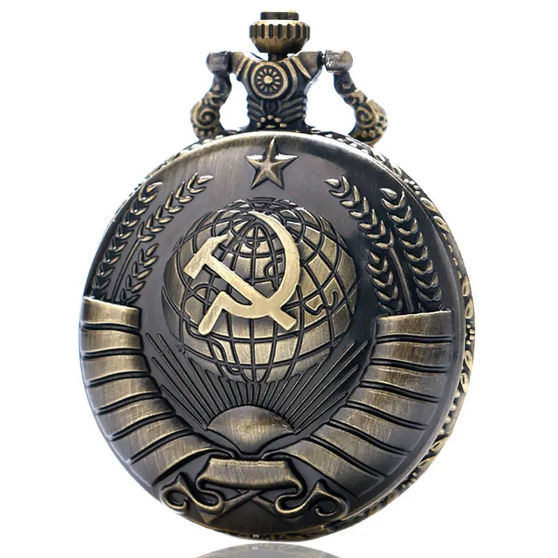 Retro Russia Soviet Union Russian Flag Hammer & Sickle Pocket Watch Hook Design Fashion Casual Necklace Chain Gift for Men Women 2017 Gifts (4)