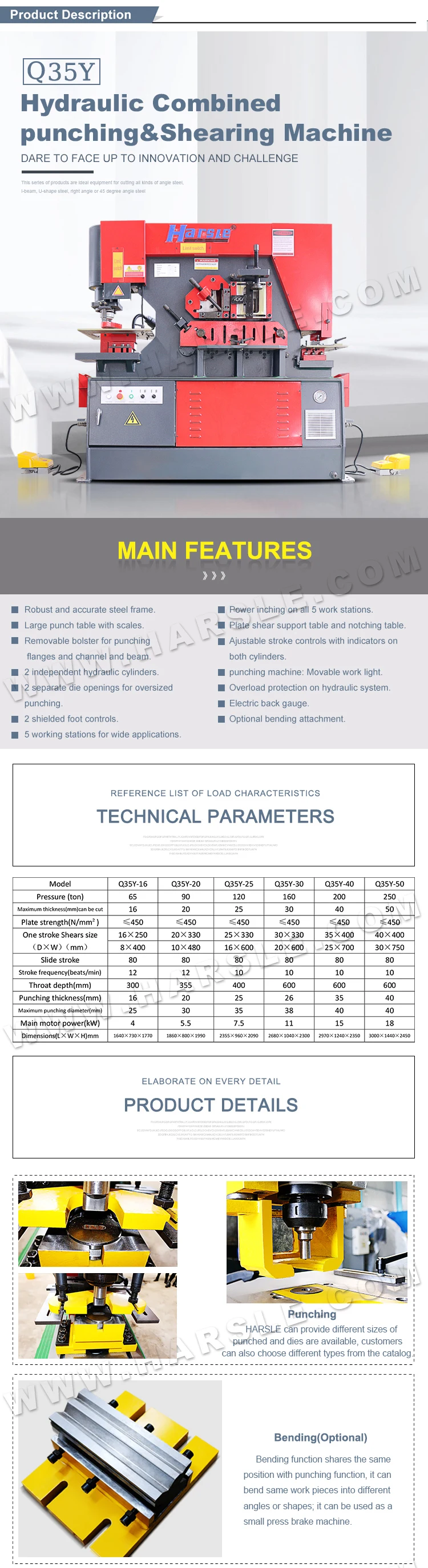 Лучшее качество серии Q35y штамповочный и режущий станок Ironworker