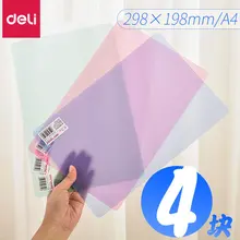 Прозрачный цвет коврик для письма A4 для студентов