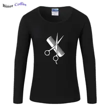 Новая Парикмахерская футболка смешной подарок с длинным рукавом хлопка парикмахер стилист Ножницы, расческа футболка S-XXL