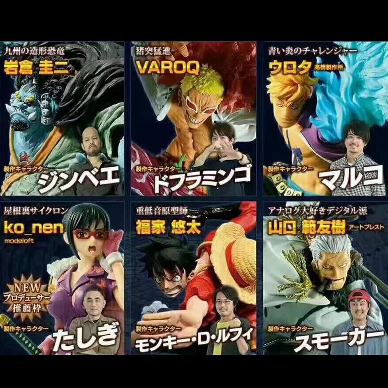 Фигурки героев японского аниме Luffy Jinbe Smoker Tashigi Marco из ПВХ | Игрушки и хобби