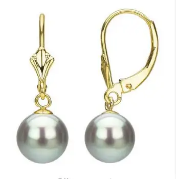 

14K/20 Yellow Gold with 9-10mm Gray South Sea Natural Pearl Earrings Hook