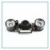 Demo Board & Accessories