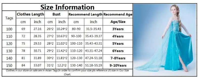Платье Эльзы для маленьких девочек; Одежда для девочек; маскарадный костюм Эльзы; нарядное платье принцессы на Хэллоуин, Рождество, вечеринку; Vestidos