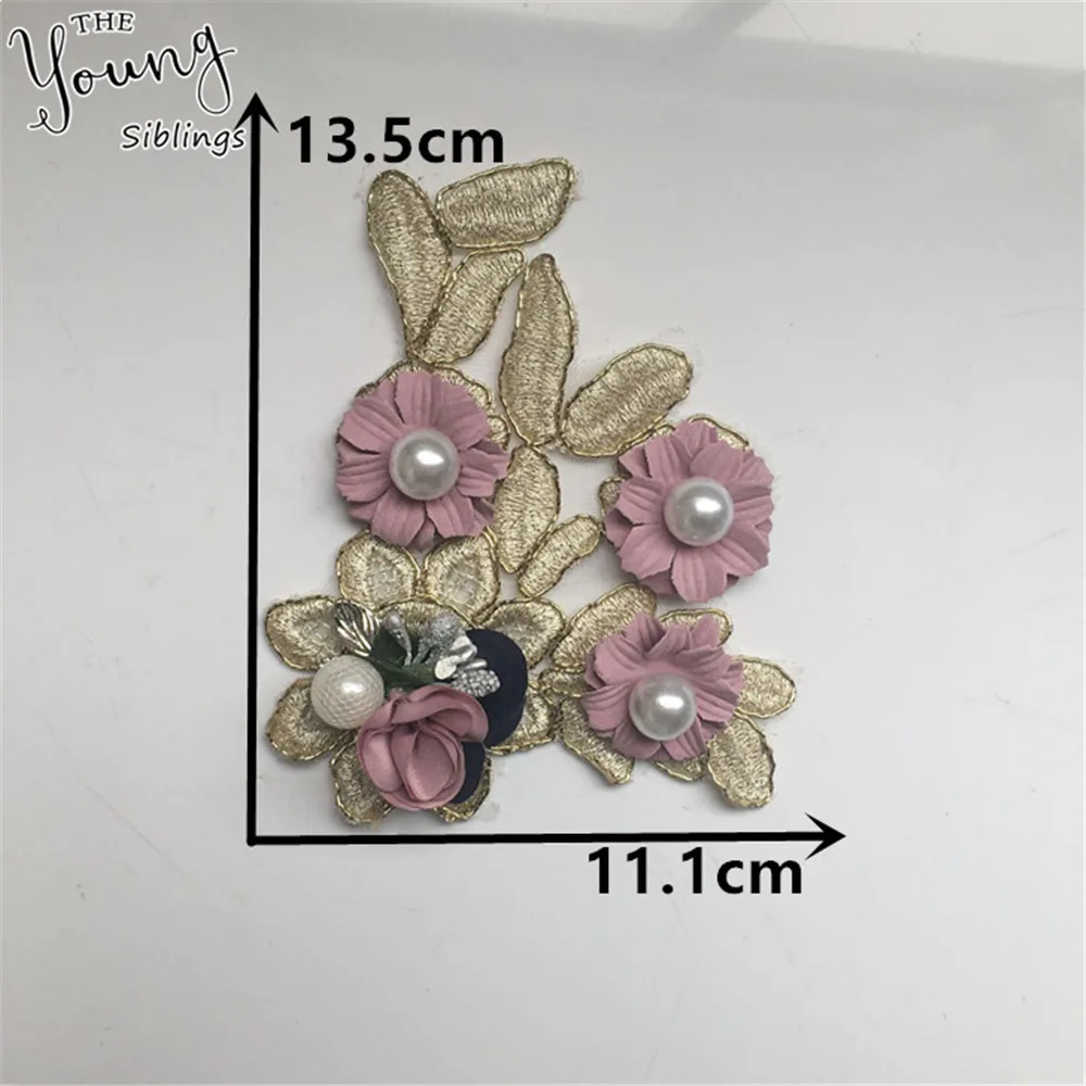 YL1450 (4)