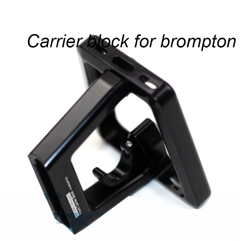 Top 4 colors Ultra Lightweight Front Carrier Block For Brompton Aluminum Alloy CNC 56g 4