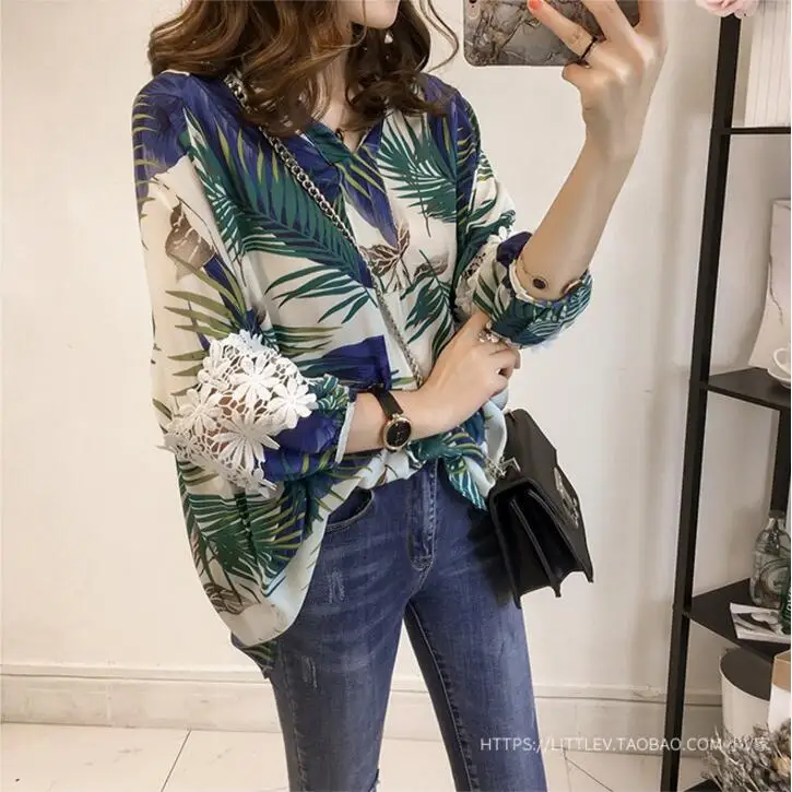 QQ20180420095007
