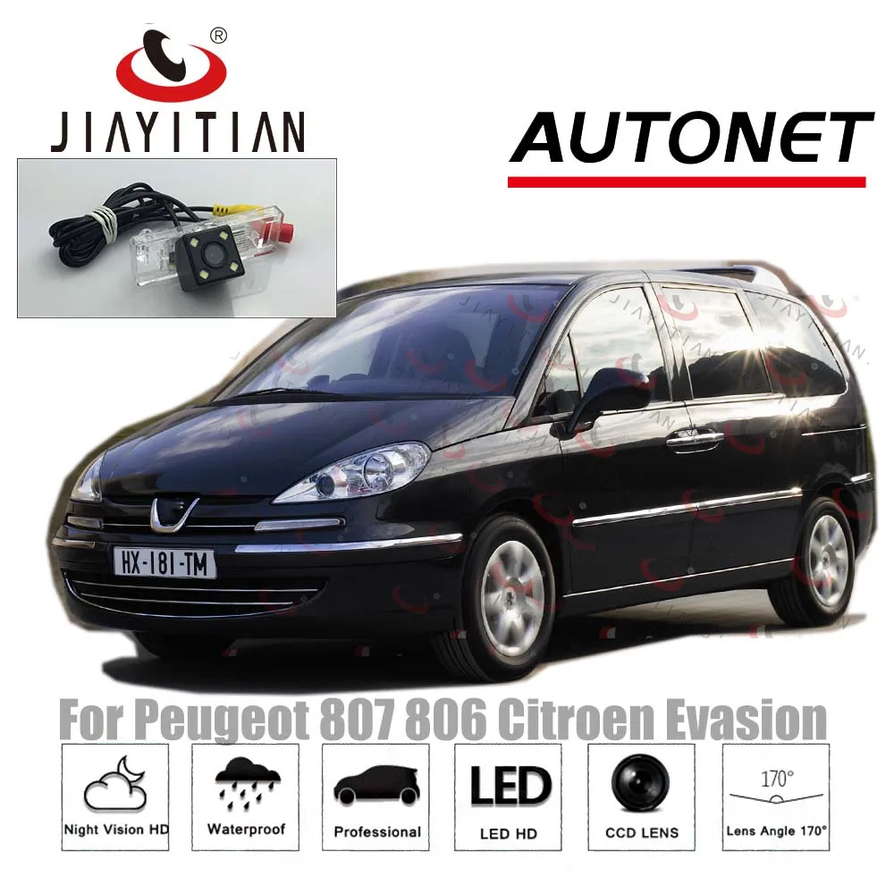 JiaYiTian камера заднего вида для Peugeot 807 806/для Citroen Evasion CCD/ночного видения/номерного