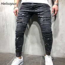 Helisopus мужские рваные джинсы, тонкие хип-хоп мужские джинсовые штаны, рваные джинсы