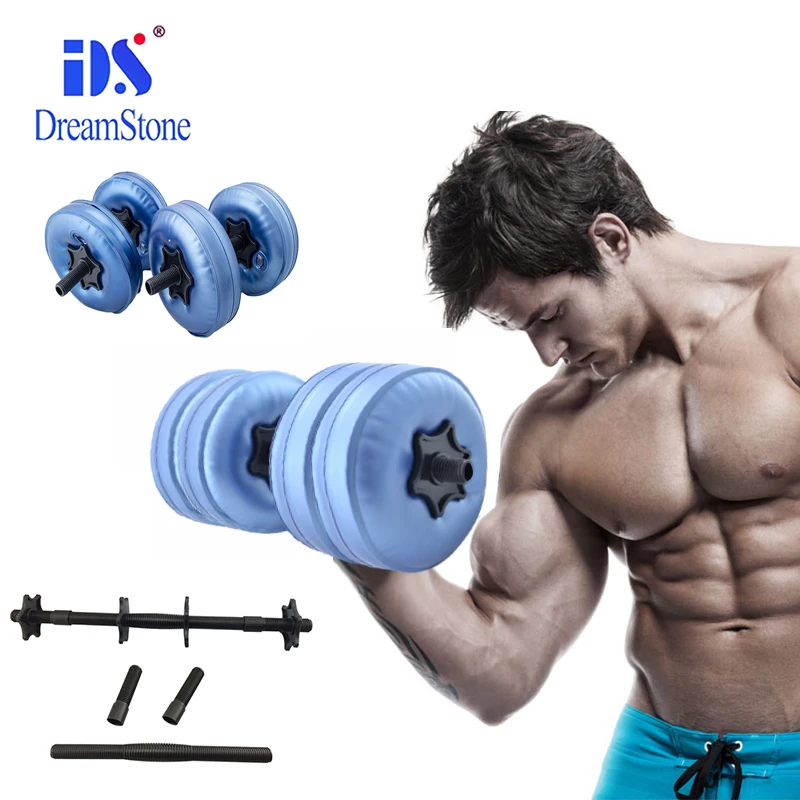 The New Style Weight adjustable Water Dumbbell Bodybuilding Workout Exercise Dumbbell for man The New Style Weight adjustable Water Dumbbell Bodybuilding Workout Exercise Dumbbell for man