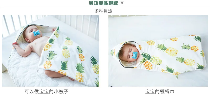 Конверт для новорожденных пеленать 85*85 см Детские пеленания одеяло обёрточная бумага зима хлопок печатных спальный мешок постельные