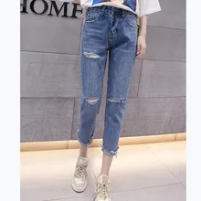 JUJULAND весенняя одежда Женская высокая талия женские Джинсы бойфренда с плотным поясом джинсовые рваные джинсы женские большие размеры 5828