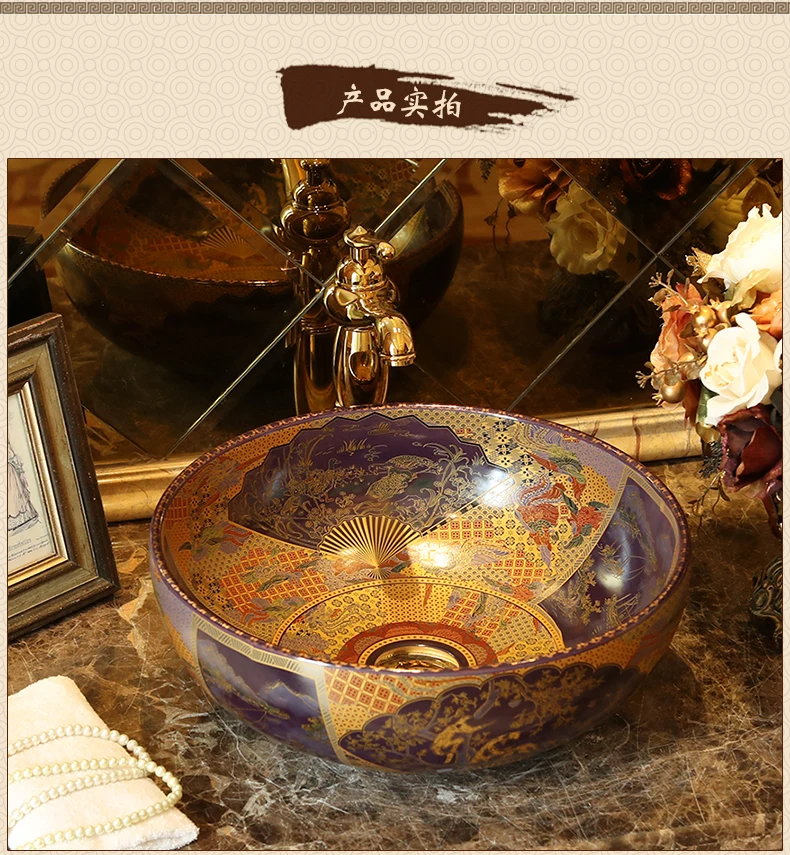 Procelain Europe Vintage Style Art wash basin Ceramic Counter Top Wash Basin Bathroom Sinks bathroom sinks countertop (12)