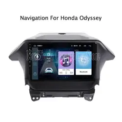 NaviTopia 3G RAM дюймов авто 10,1 Радио стерео для Honda Odyssey 2014-8,1 Android 2009 Автомобиль DVD Мультимедиа gps навигации