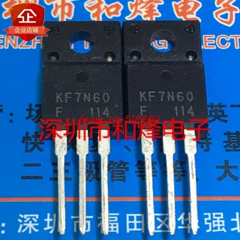 

10pcs/lot KF7N60F KF7N60 7N60 TO-220 In Stock