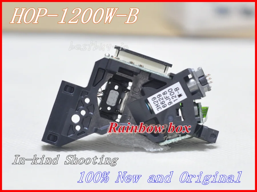 HOP-1200W-B  (5)