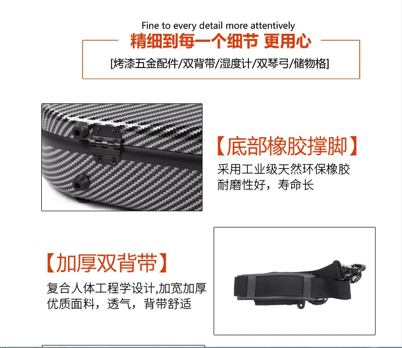 QQ20170724181151