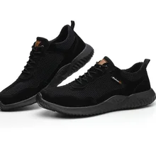 Мужская Рабочая обувь со стальным носком; Повседневные Дышащие уличные кроссовки; непромокаемые ботинки; удобные промышленные ботинки для мужчин