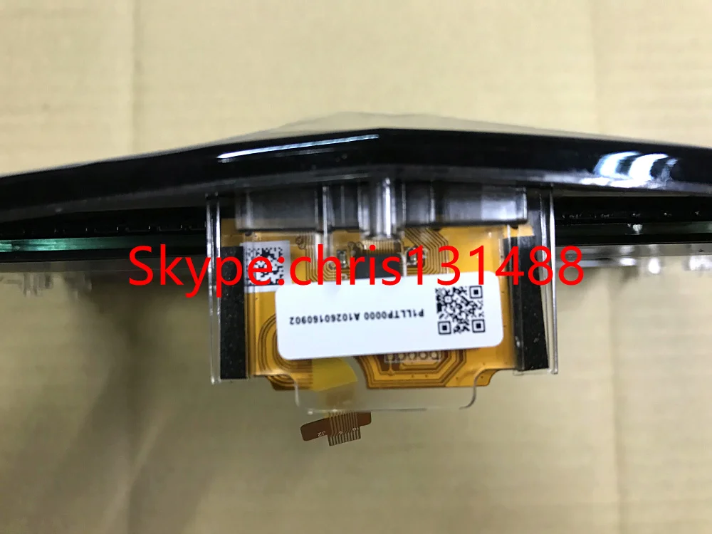 cadillac touch with rubber shield