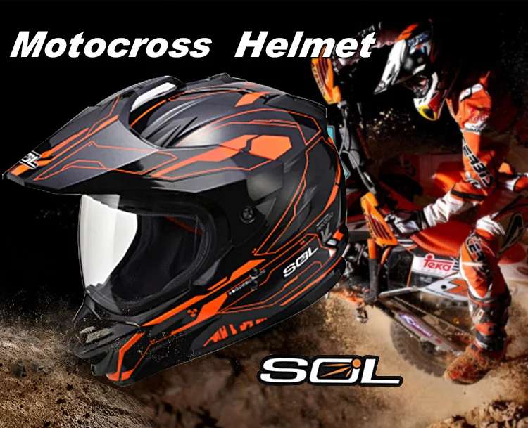 SOL SS-1 moto cross moto rcycle шлем шоссе бег беговые мото rbike гоночный шлем с внутренним солнцезащитным объективом ATV moto шлемы