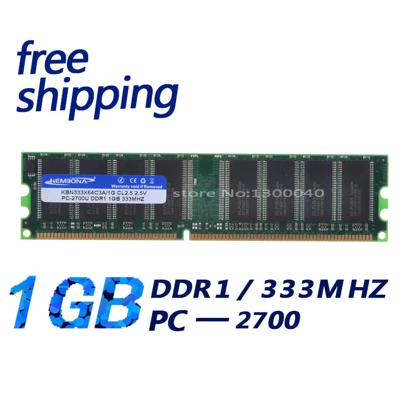 DESKTOP DDR1 1G 333 02 