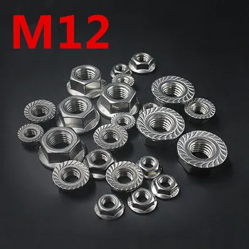 

Free Shipping 25pcs/Lot Metric Thread DIN6923 M12 304 Stainless Steel Hex Flange Nut Hexagon Nut With Flange A2-70
