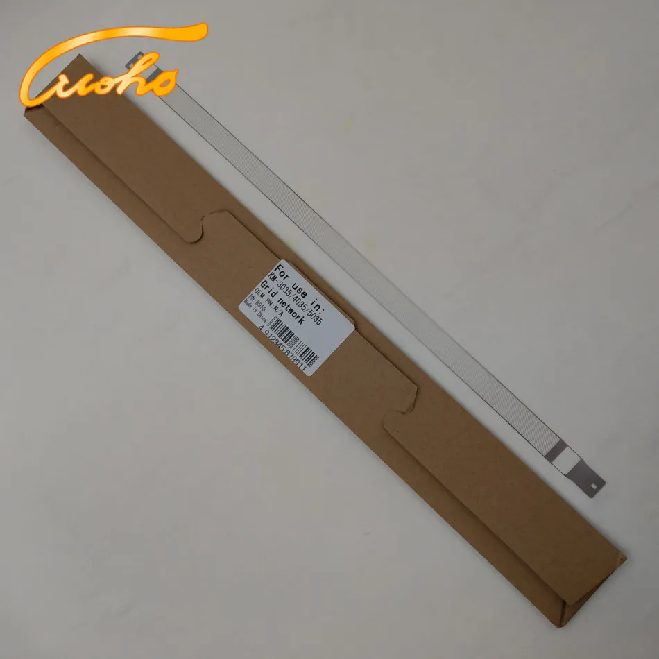 Kyocera KM50353_