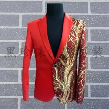 Красные мужские костюмы, дизайнерские мужские костюмы, сценические костюмы для певцов, мужской блейзер с блестками, Одежда для танцев, куртка, стильное платье в стиле рок