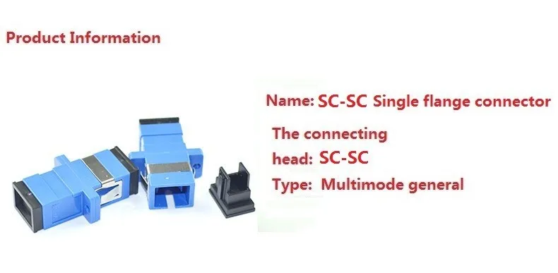 SC-SC одного фланец SC муфта волокна фланец волоконно-оптический разъем адаптера в Уровень Телеком Связь конвертер
