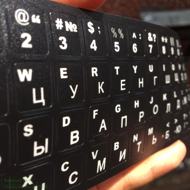 2PCS For MacBook Samsung Asus Lenovo Acer HP Dell Laptop PC Russian