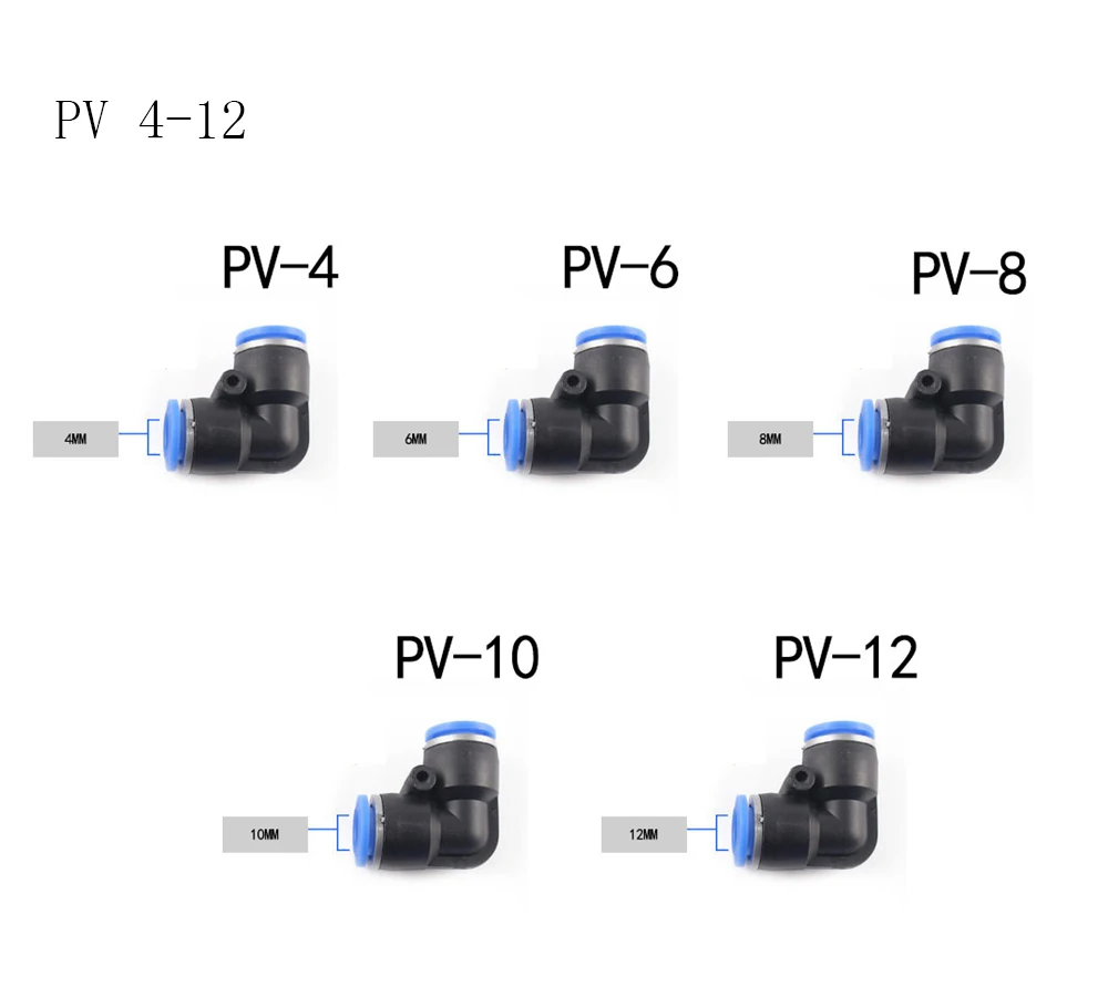 PU/PV/PY/PE/PM/PK/HVFF/LSA 1 шт. T/Y/L/прямой тип пневматические нажимные фитинги для воздушного/водяного шланга и трубного разъема 4 мм до 12 мм
