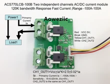 Aoweziic ACS770LCB-100B ACS770LCB ACS770 Two independent channels AC/ DC current detection module Rang:-100A-100A