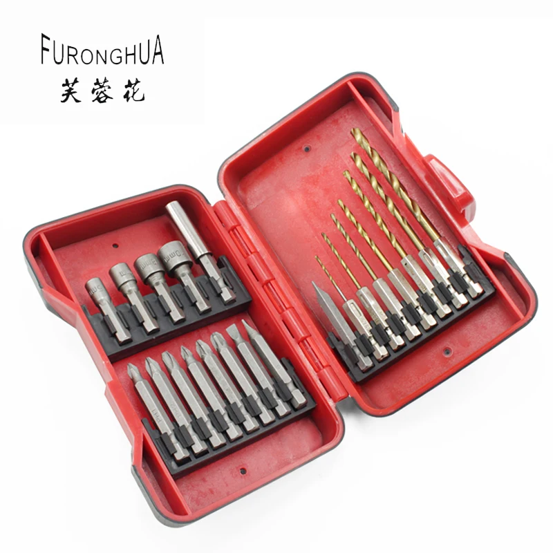 

Socket head 21 sets Hex shank twist drill electric screwdriver bit sleeve plastic box tool (combination set)