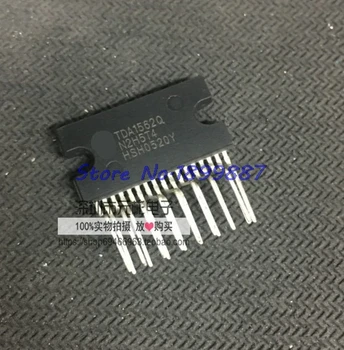 

2pcs/lot TDA1562Q TDA1562 TDA 1562 ZIP-17 In Stock