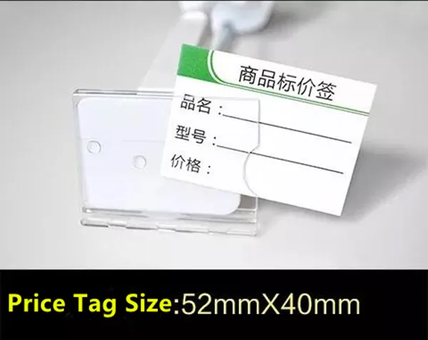 100 шт./лот) Китай производитель поставщик 150 мм с магнитным экраном замок безопасности крючки навесные на стену с ценником