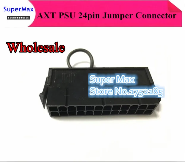 ATX PSU 24pin 24p power supply jumper starter jack adapter connector for BTC