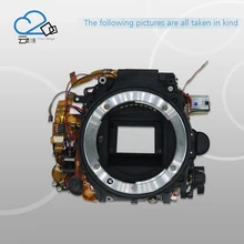D7100 зеркало, небольшой основной корпус с затвора двигателя диафрагмы для Nikon