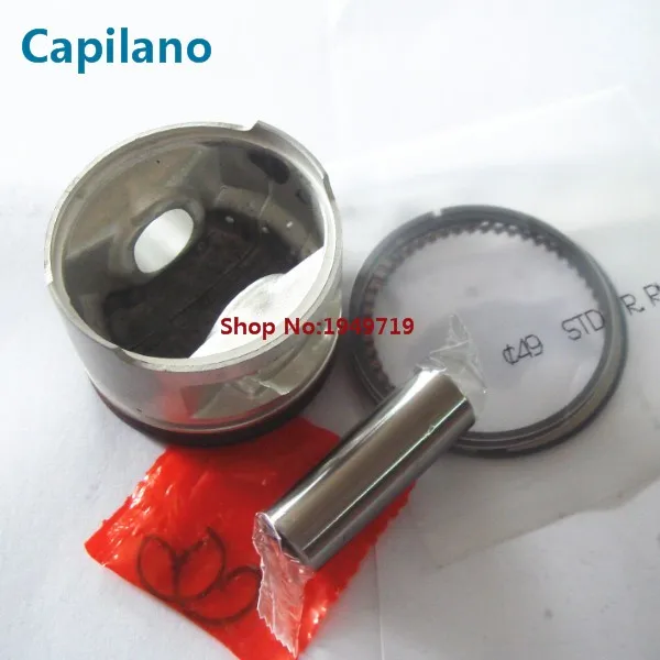 JOG100 piston (3)
