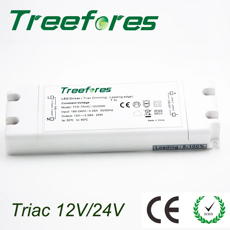 15W 25W 50W 75W 12V 24V Triac Dimmable LED Driver Adapter
