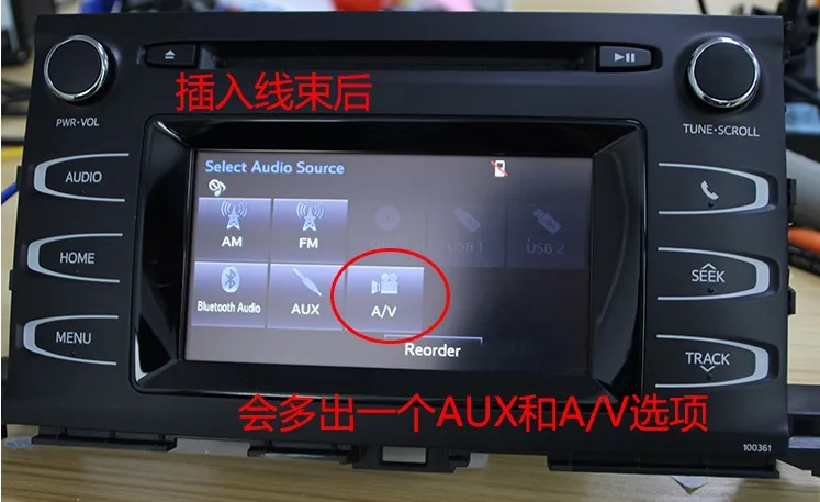 Автомобильный адаптер 3RCA аудио и видеовход кабель для COROLLA REIZ CAMRY CROWN RAV4 PRADO DVD
