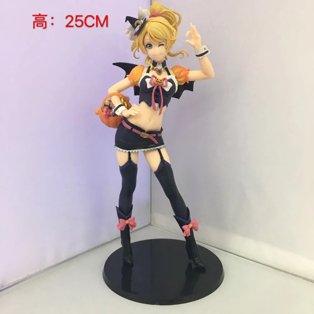 

Anime 25CM Love Live Eli Ayase Ellie Halloween Festival pumpkin School idol Project PVC Action Figure Collectible Toy Model