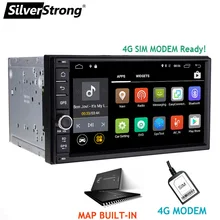 SilverStrong 7inch Android7.1 Universal 2 DIN Car DVD 4G Internet SIM Modem Car Radio Auto Stereo GPS KD7000