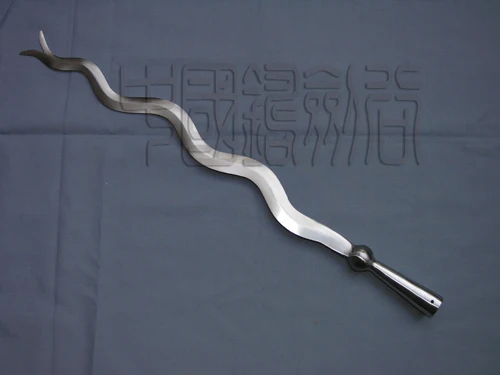S0604 MOVIE THREE KINGDOMS ZHANG FEI SNAKE SERPENTINE STEEL SWORD SPEAR POLE ARM 73